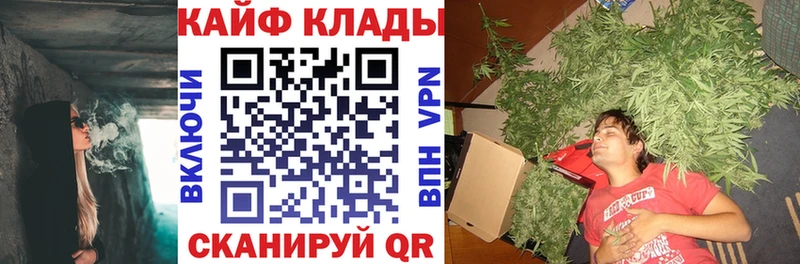Где купить Петухово Бошки Шишки  Cocaine  Меф мяу мяу 