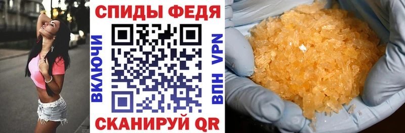 дарк нет состав Петухово АМФЕТАМИН 98% ОМГ ОМГ tor
