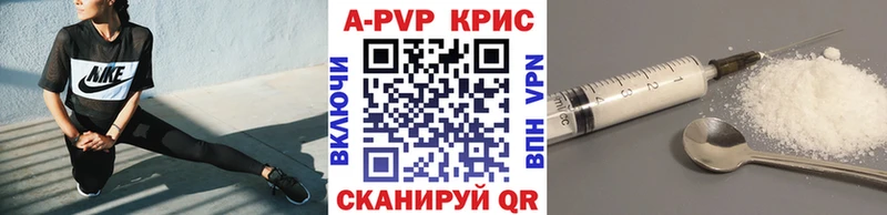 магазин  наркотиков  Петухово  A-PVP VHQ 