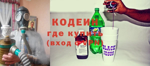 кокаин колумбия Вязьма
