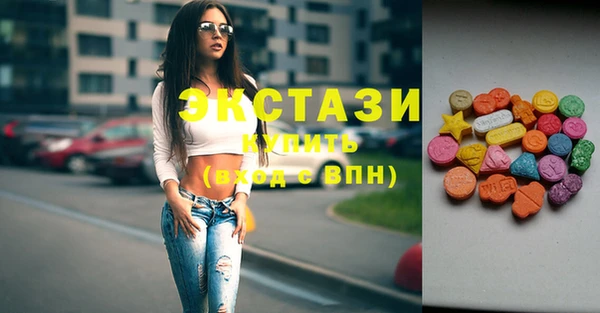 гидра Вязники