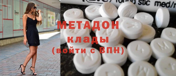 a pvp Ступино