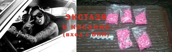 кокаин колумбия Вязьма