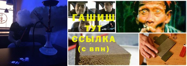 кокаин колумбия Вязьма
