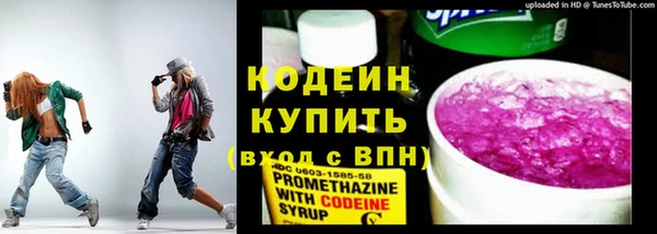 кокаин колумбия Горняк