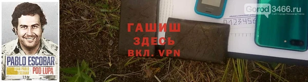 кокаин колумбия Горняк