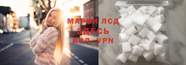 кокаин колумбия Вязьма