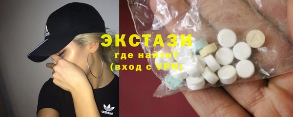дурь Горнозаводск
