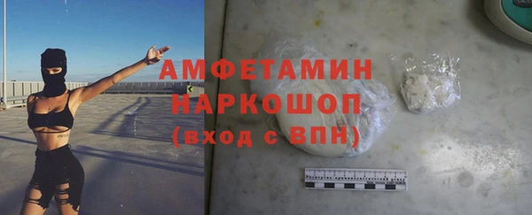 кокаин колумбия Вязьма