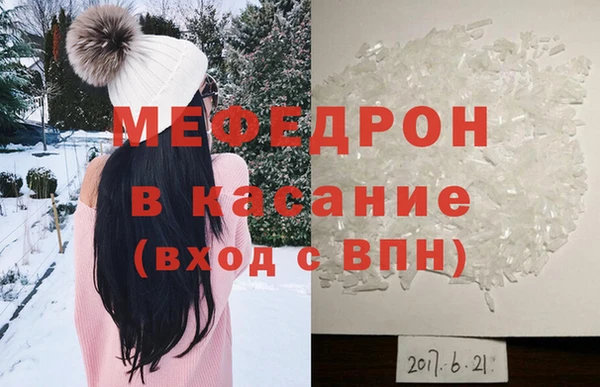 каннабис Вяземский
