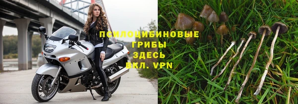 кокаин колумбия Вязьма