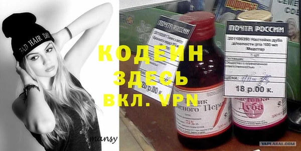 a pvp Ступино