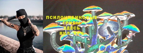кокаин колумбия Вязьма