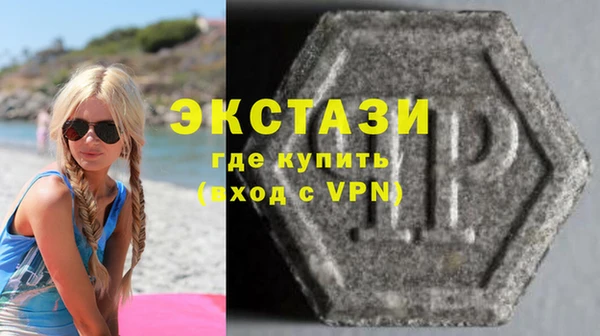 каннабис Вяземский
