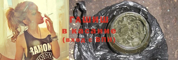 соль ск Строитель