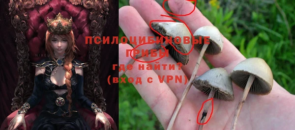 кокаин колумбия Вязьма