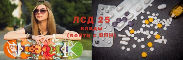 кокаин колумбия Горняк