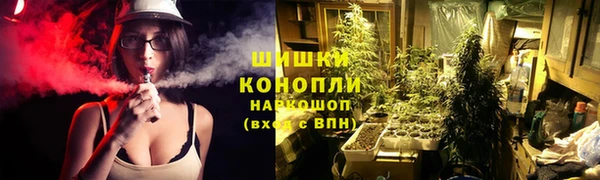 прущая мука Струнино