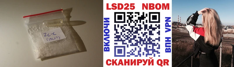 LSD-25 экстази кислота  Петухово 
