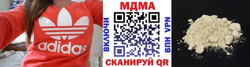MDMA crystal  Петухово 