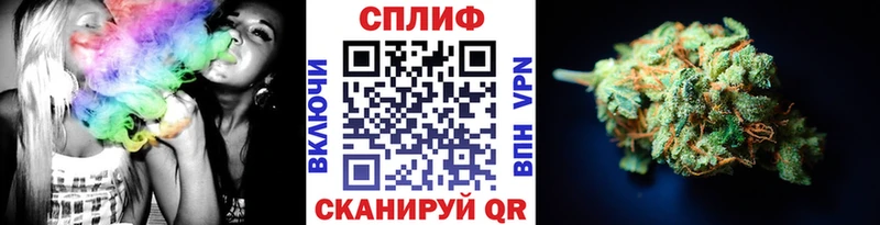 Каннабис ГИДРОПОН Петухово